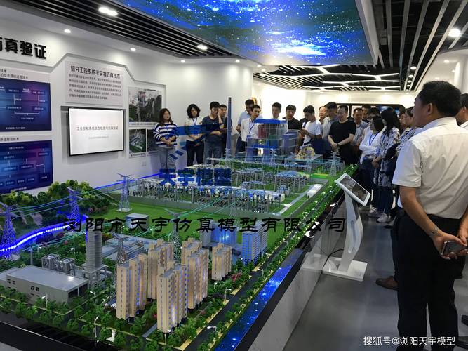 《高电压技术》,《电气设备原理与运行》,《供配电系统设备及运小》