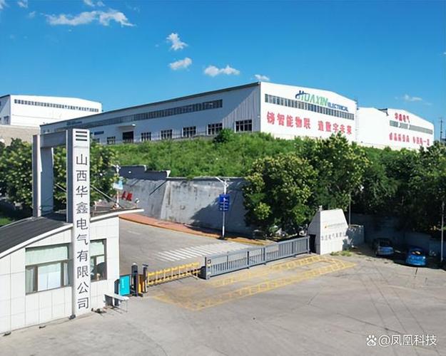 位于全国最大的无烟煤基地