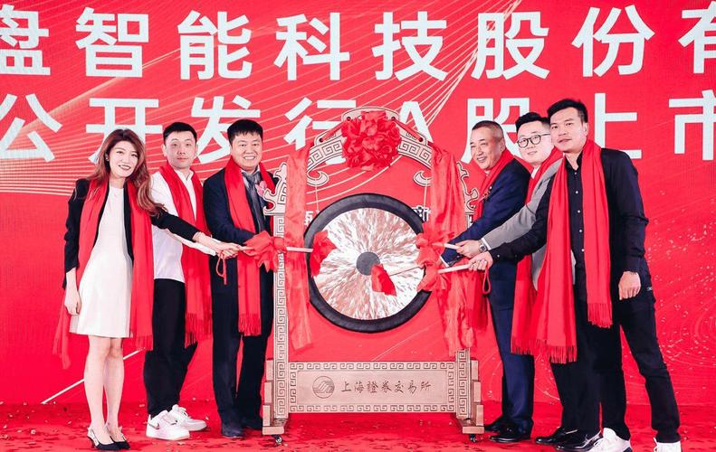 江苏徐州走出一位富豪,打造输配电控制设备领先企业,身家46亿 江苏
