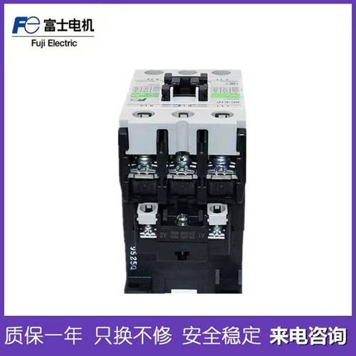 照明器具销售;电子元器件批发;电线,电缆经营;智能输配电及控制设备